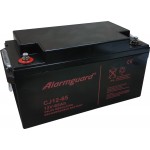 Akumulátor Alarmguard CJ12-65 
